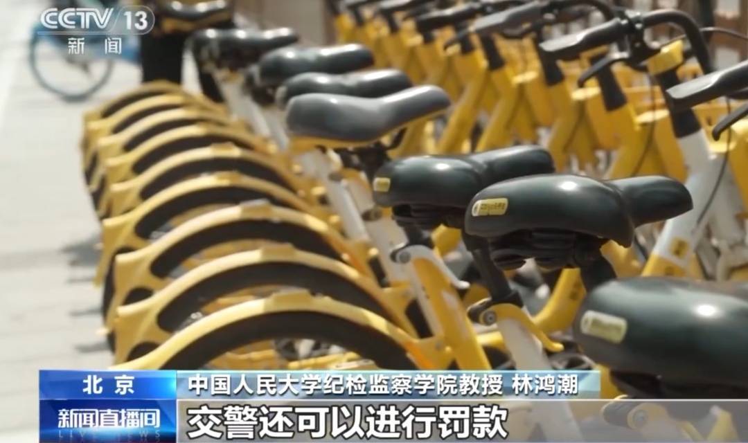 看着都疼<strong></p>
<p>币圈常见问题</strong>！上海街头一男子突然求助：10岁女儿被死死卡住！这个行为太危险→