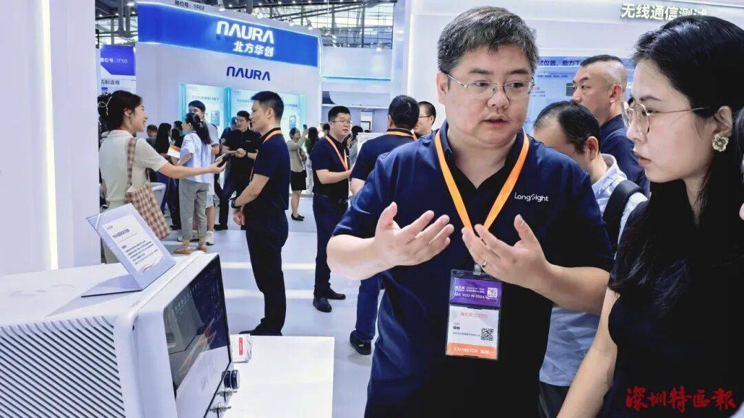 突破封锁<strong></p>
<p>币圈常见问题</strong>！国产！！可满足3-5nm芯片需求！！！