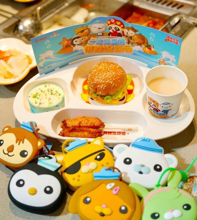 海底捞<strong></p>
<p>币圈常见问题</strong>，和西贝“抢娃”