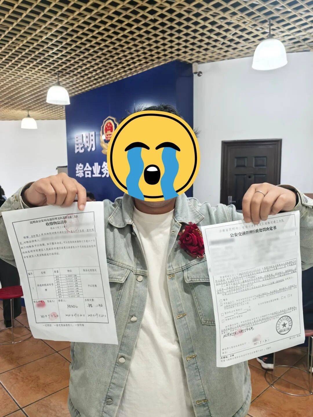 “云A99999”惊现街头?昆明交警出手:假的<strong></p>
<p>币圈常见问题</strong>!罚!