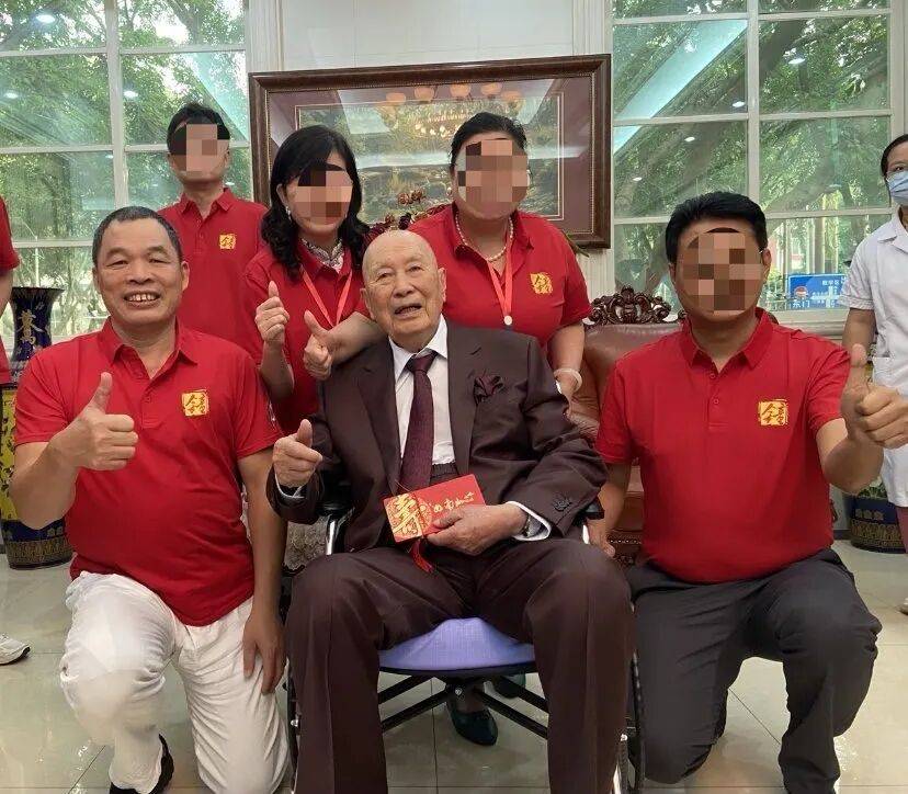 百岁院士声明“蹭合影”背后：双方交涉长达一年<strong></p>
<p>币圈常见问题</strong>，均称付诸法律