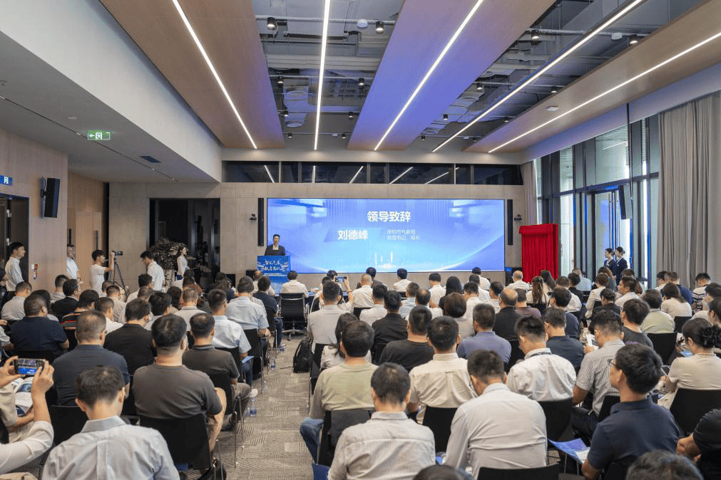 全国首个!广东(深圳)气象数据要素联合运营中心正式成立<strong></p>
<p>币圈常见问题</strong>,低空气象数据产品在深圳成功实现场内交易!