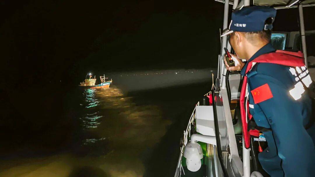 半年出海7次<strong></p>
<p>xrp币行情</strong>,神秘渔船从未带回1条鱼,背后是一桩大案!