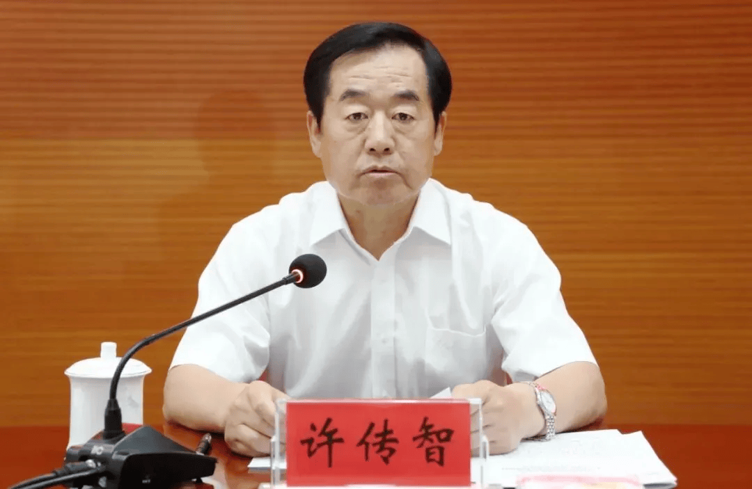 中纪委发布8人被查<strong></p>
<p>xrp币行情</strong>,有“内鬼”主动投案