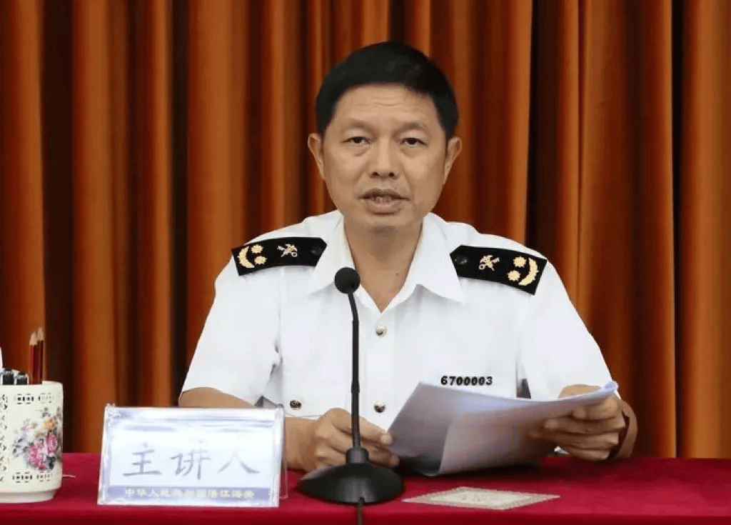 中纪委发布8人被查<strong></p>
<p>xrp币行情</strong>,有“内鬼”主动投案