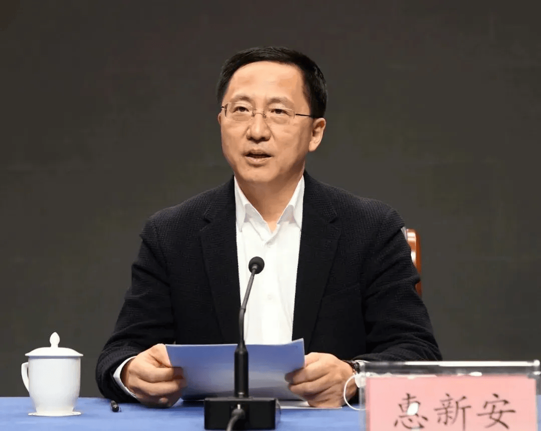 中纪委发布8人被查<strong></p>
<p>xrp币行情</strong>,有“内鬼”主动投案