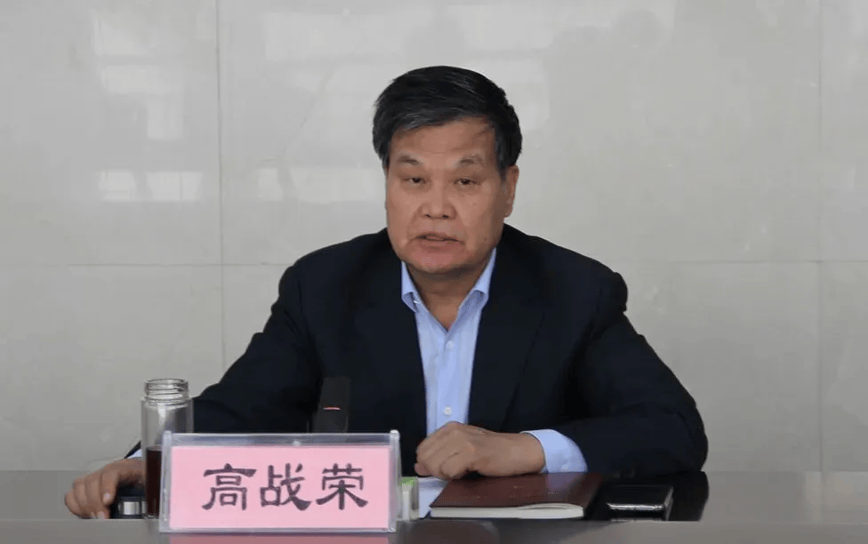 中纪委发布8人被查<strong></p>
<p>xrp币行情</strong>,有“内鬼”主动投案