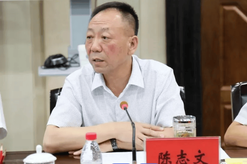 中纪委发布8人被查<strong></p>
<p>xrp币行情</strong>,有“内鬼”主动投案