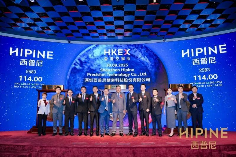 “国产劳力士”上市首日大涨两倍<strong></p>
<p>xrp币行情</strong>,出身莆田,高端款定价5万