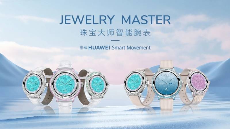 “国产劳力士”上市首日大涨两倍<strong></p>
<p>xrp币行情</strong>,出身莆田,高端款定价5万