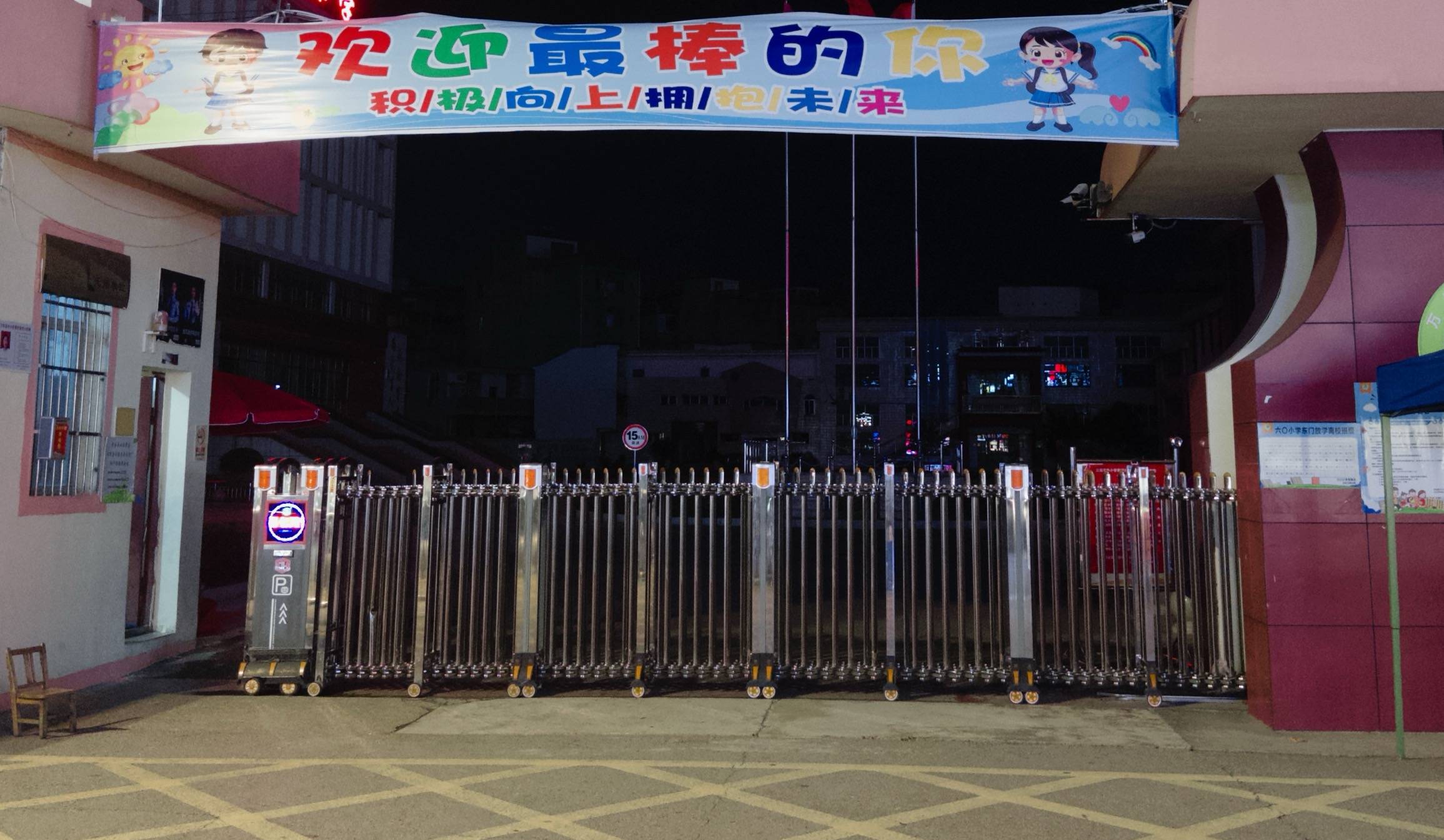 在县城当老师<strong></p>
<p>xrp币行情</strong>,没那么吃香了