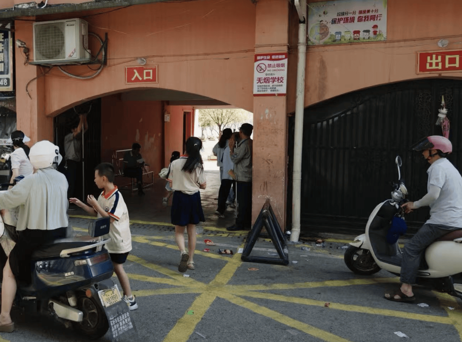 在县城当老师<strong></p>
<p>xrp币行情</strong>,没那么吃香了