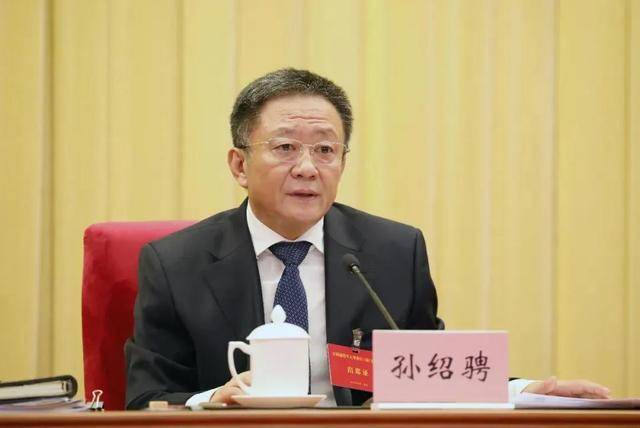 孙绍骋因工作岗位调整<strong></p>
<p>xrp币行情</strong>，辞去内蒙古自治区人大常委会主任职务