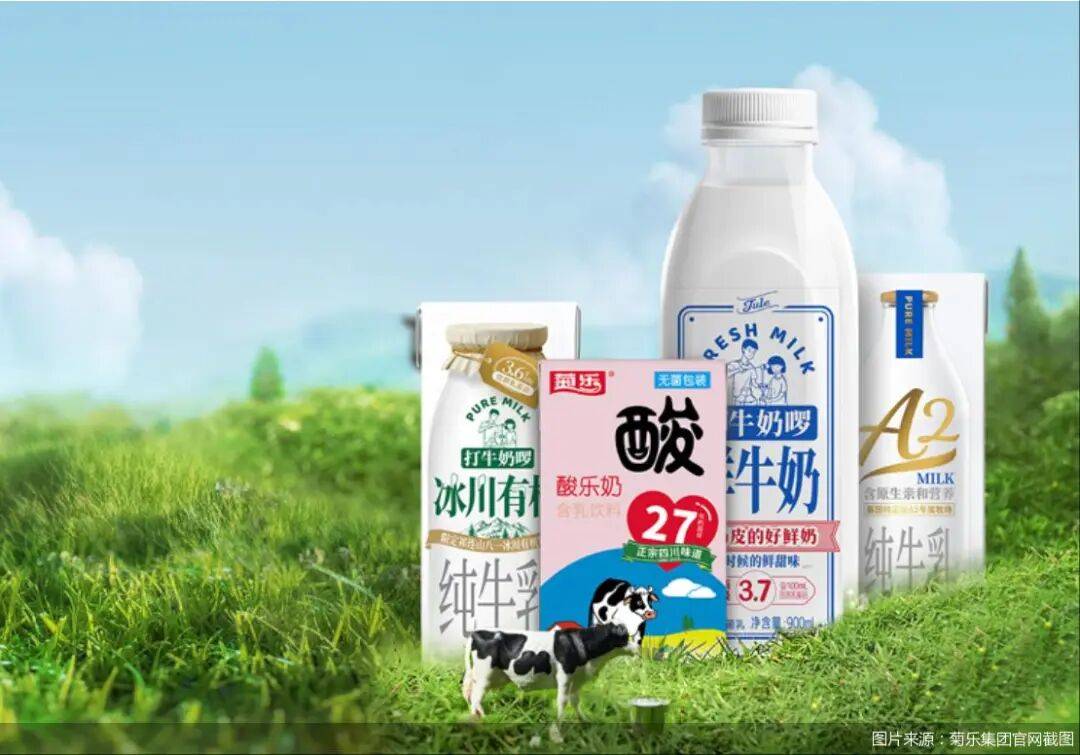 四川知名乳企创始人离世<strong></p>
<p>xrp币行情</strong>，美籍女婿成新任董事长