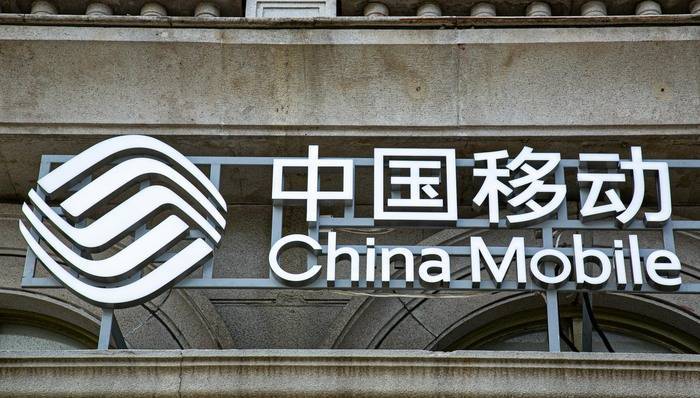 回国后号码遭关停引热议<strong></p>
<p>xrp币行情</strong>，中国移动回应并致歉