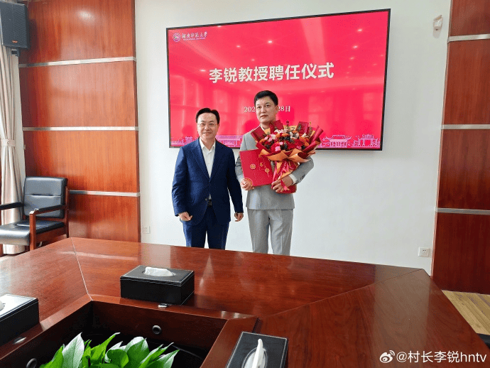 《爸爸去哪儿》村长李锐<strong></p>
<p>xrp币行情</strong>，在迪拜拿下12亿元订单