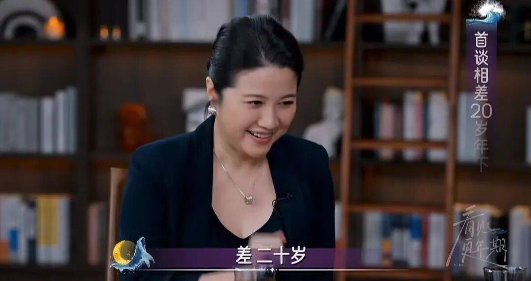 52岁影后颜丙燕公开小20岁男友：他知道我将步入更年期<strong></p>
<p>xrp币行情</strong>，已甜蜜相恋5年，两人出门必须手拉手