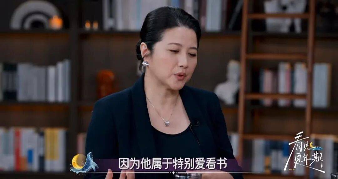 52岁影后颜丙燕公开小20岁男友：他知道我将步入更年期<strong></p>
<p>xrp币行情</strong>，已甜蜜相恋5年，两人出门必须手拉手