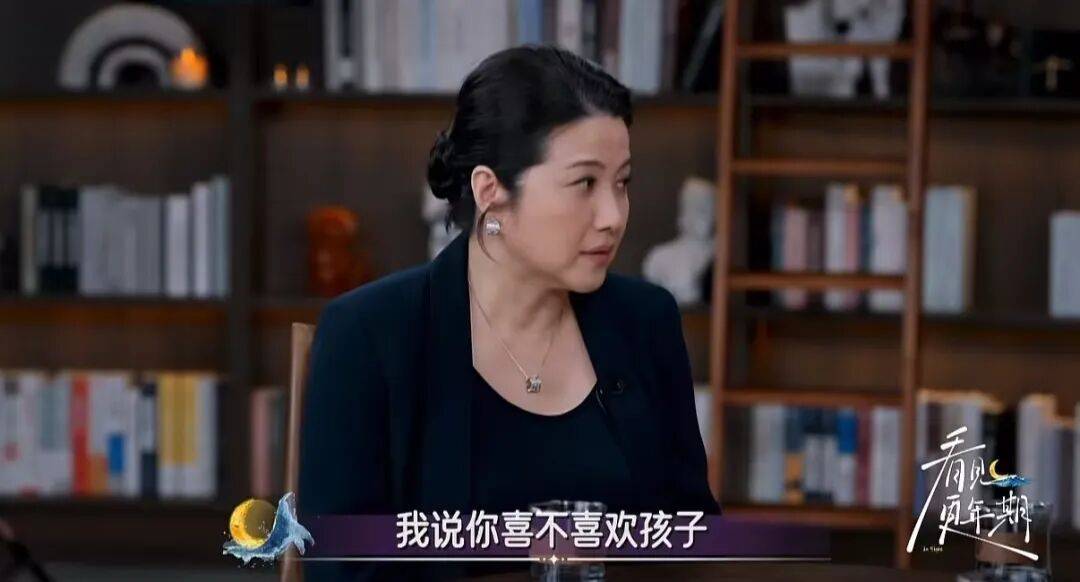 52岁影后颜丙燕公开小20岁男友：他知道我将步入更年期<strong></p>
<p>xrp币行情</strong>，已甜蜜相恋5年，两人出门必须手拉手