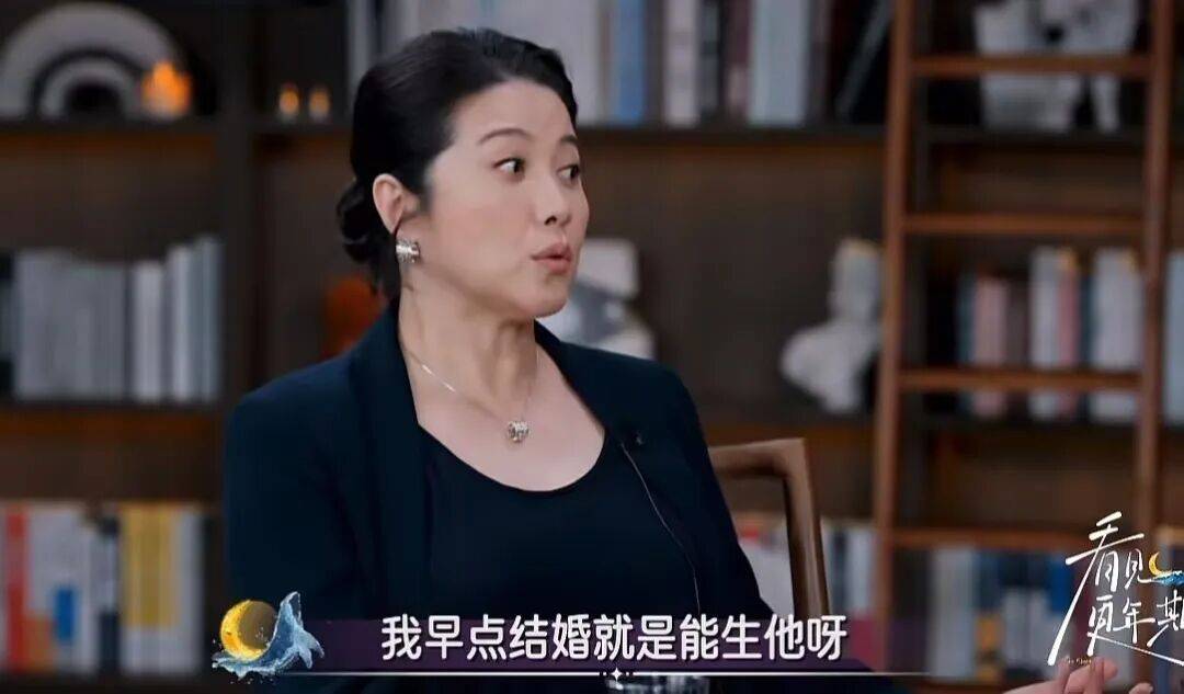 52岁影后颜丙燕公开小20岁男友：他知道我将步入更年期<strong></p>
<p>xrp币行情</strong>，已甜蜜相恋5年，两人出门必须手拉手