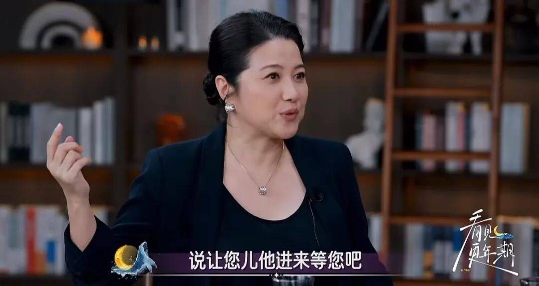 52岁影后颜丙燕公开小20岁男友：他知道我将步入更年期<strong></p>
<p>xrp币行情</strong>，已甜蜜相恋5年，两人出门必须手拉手