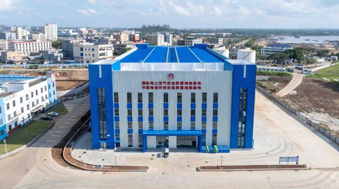 科普 | <strong></p>
<p>xrp币行情</strong>我国首个国家级深水油气应急救援基地在海南启用