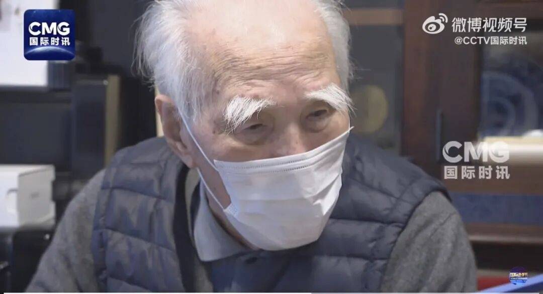 日本前首相村山富市去世<strong></p>
<p>xrp币行情</strong>，曾承认日本“殖民统治和侵略”，表达“深刻反省和由衷歉意”