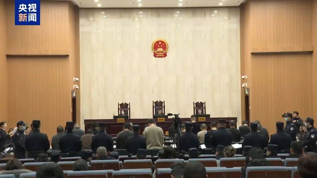 缅北“四大家族”及徐老发犯罪集团全部覆灭<strong></p>
<p>xrp币行情</strong>!一文回顾时间线