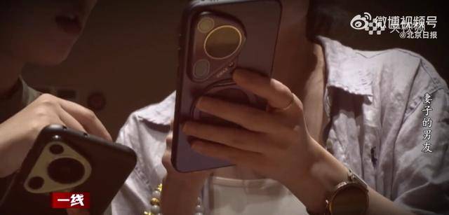 “总找各种借口用我手机”<strong></p>
<p>无链不币</strong>,女子被同事转走17万元工资,账户只剩10元