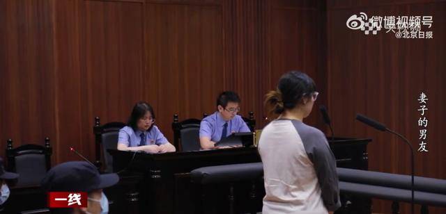 “总找各种借口用我手机”<strong></p>
<p>无链不币</strong>,女子被同事转走17万元工资,账户只剩10元