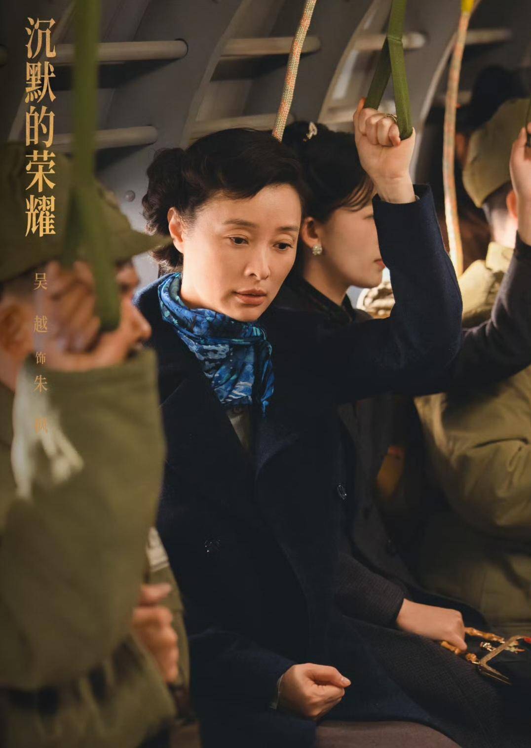 《沉默的荣耀》联合出品人:<strong></p>
<p>无链不币</strong>我们最终选择向真实深深鞠躬