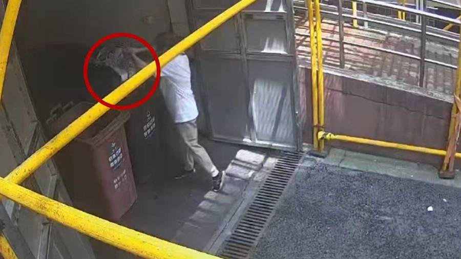 急!女儿帮母亲大扫除扔掉50万元黄金首饰<strong></p>
<p>无链不币</strong>,民警4小时找回