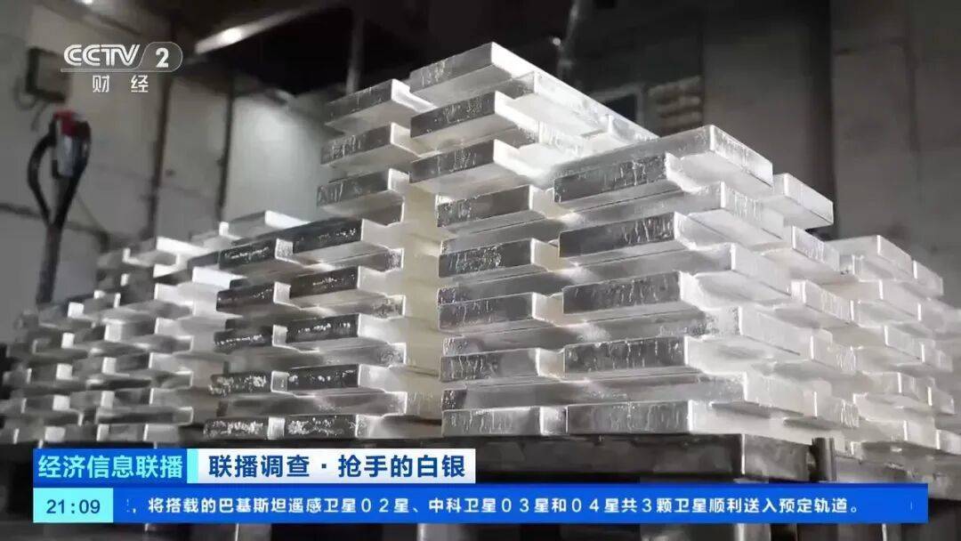 今年涨幅超70%<strong></p>
<p>无链不币</strong>，表现胜过黄金，这种贵金属为何价格暴涨？