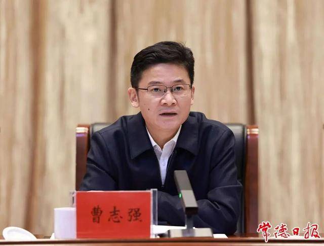 湖南省副省长曹志强<strong></p>
<p>无链不币</strong>，已调任广西