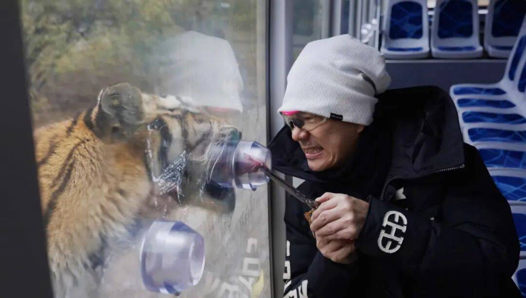 任贤齐打卡的哈尔滨<strong></p>
<p>无链不币</strong>,到底有多好玩?