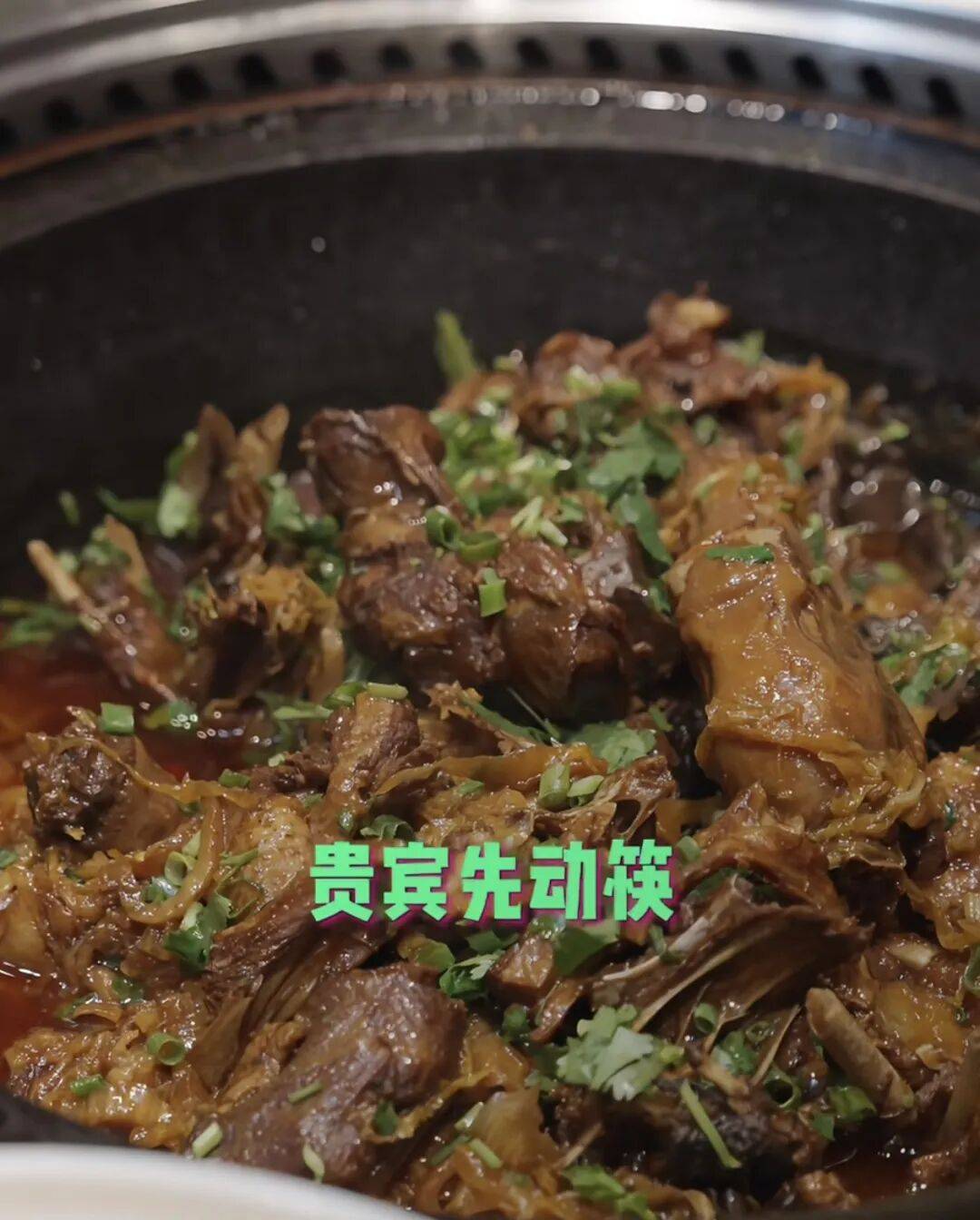 任贤齐打卡的哈尔滨<strong></p>
<p>无链不币</strong>,到底有多好玩?