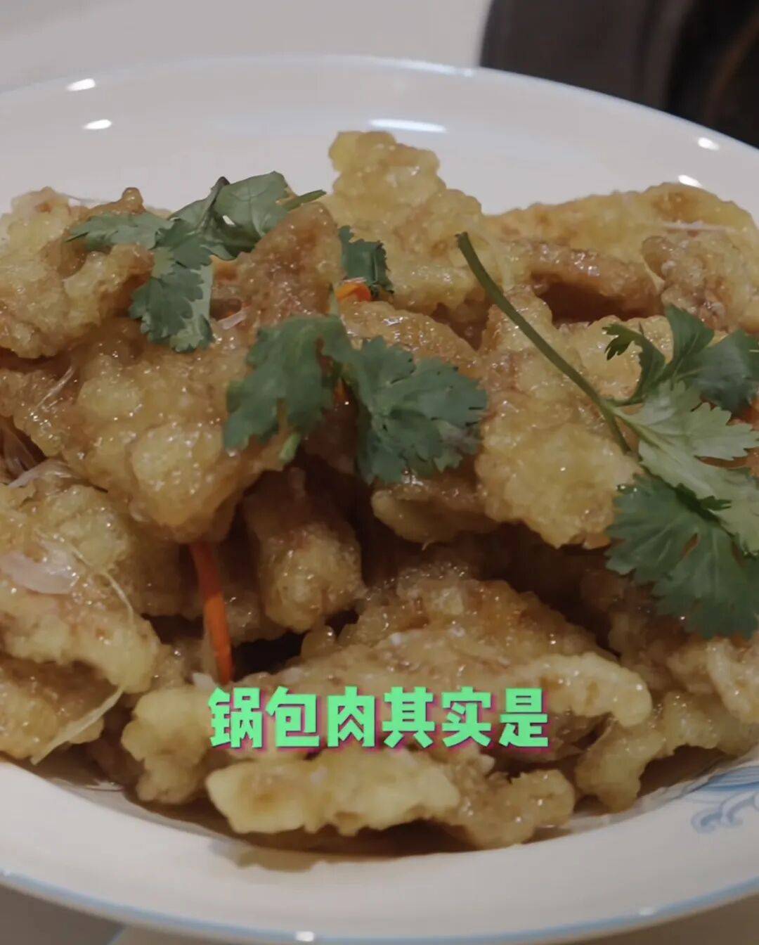 任贤齐打卡的哈尔滨<strong></p>
<p>无链不币</strong>,到底有多好玩?