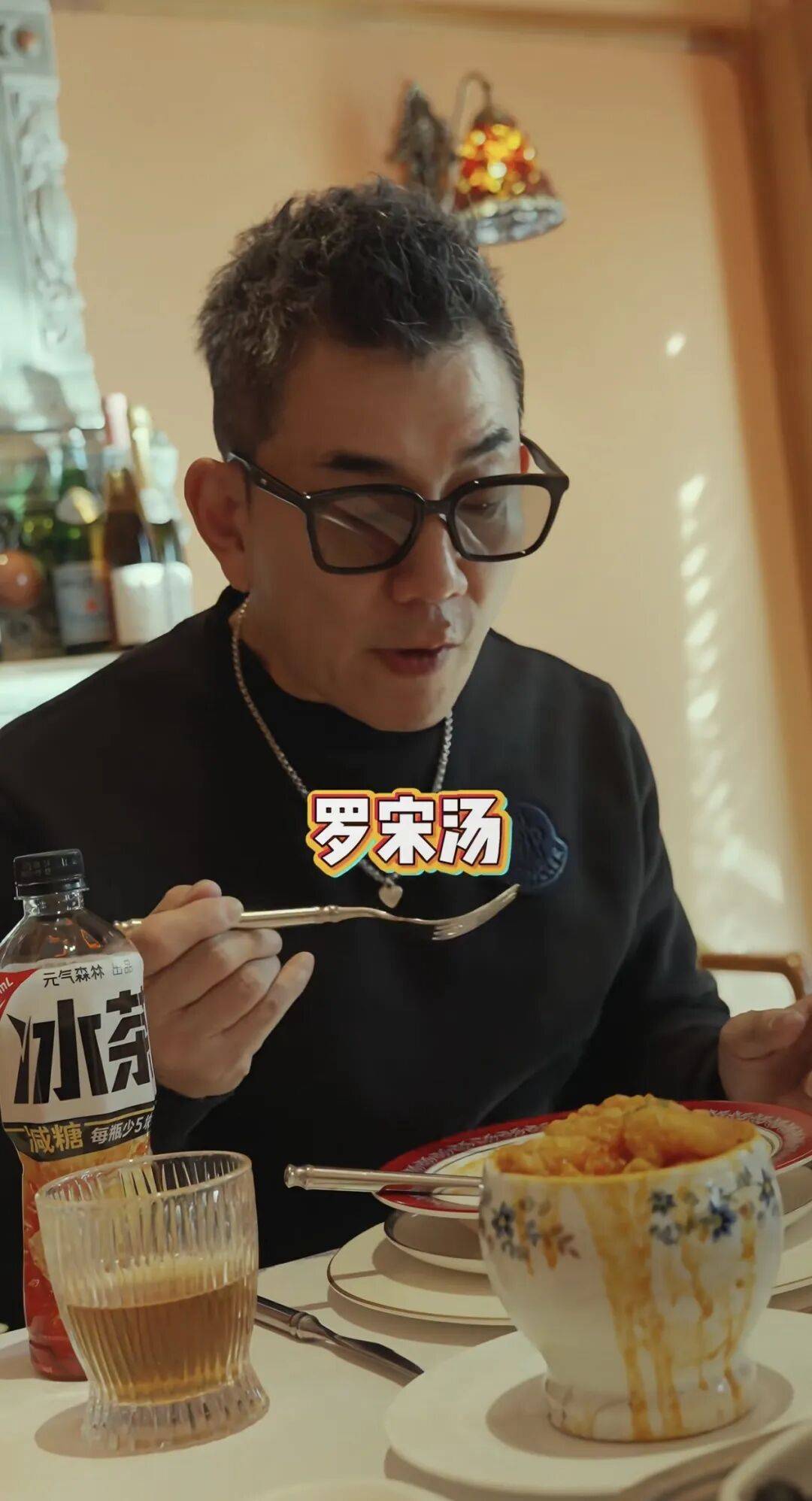 任贤齐打卡的哈尔滨<strong></p>
<p>无链不币</strong>,到底有多好玩?