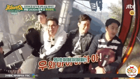 “打车300、烤肉1000”<strong></p>
<p>无链不币</strong>,第一批免签去韩国的人已经“破产”了