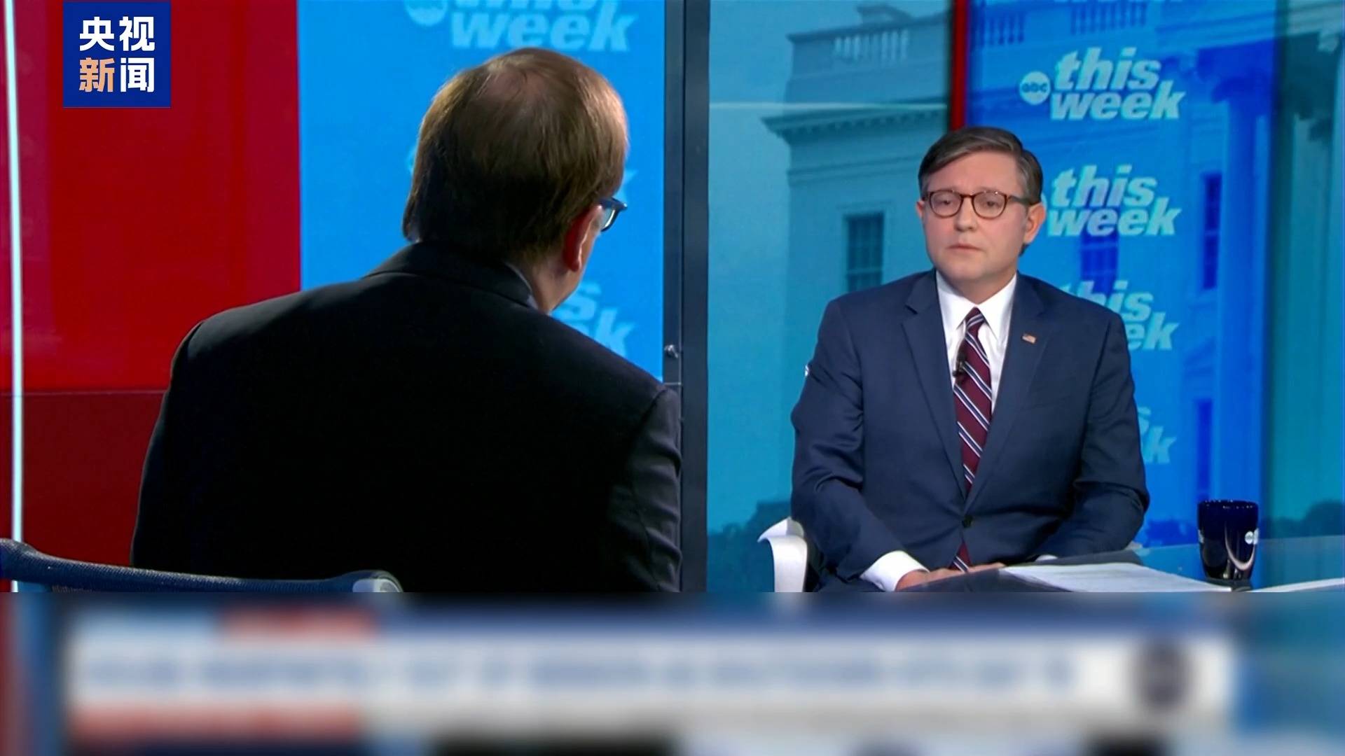 美政府“停摆”已19天 两党何时放下私心缓和分歧<strong></p>
<p>无链不币</strong>？