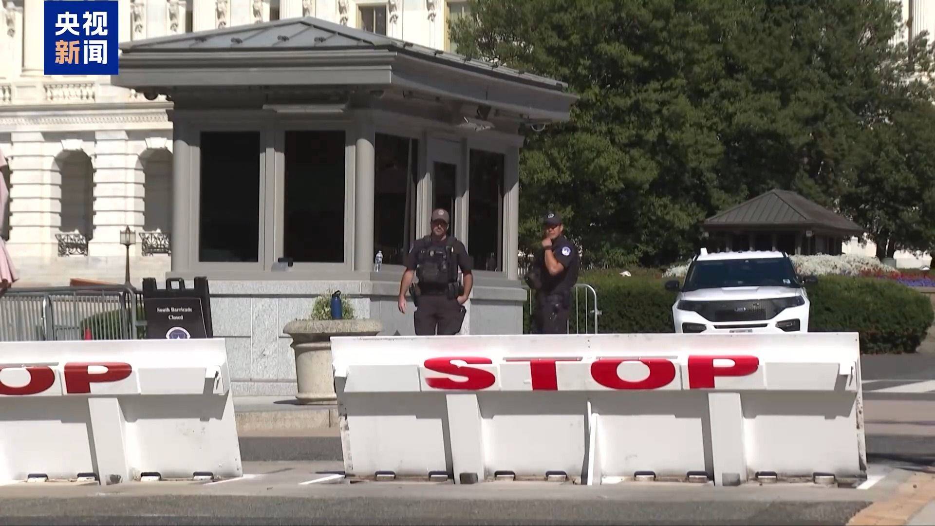 美政府“停摆”已19天 两党何时放下私心缓和分歧<strong></p>
<p>无链不币</strong>？