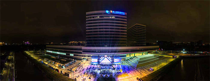 活力唱响青春经济<strong></p>
<p>无链不币</strong>，第四届青春上海大学生音乐节绽放南上海科创中心