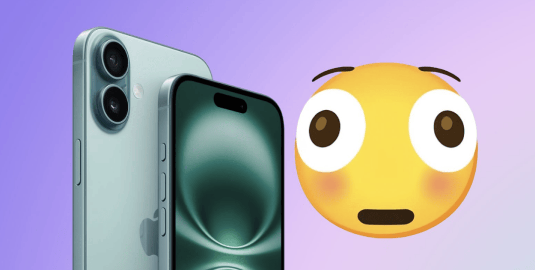 iOS 26.1 至 26.4:新系统将为<strong></p>
<p>无链不币</strong>你的 iPhone 带来这些新功能