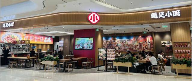 “川渝面馆老大”<strong></p>
<p>无链不币</strong>,其实是预制面