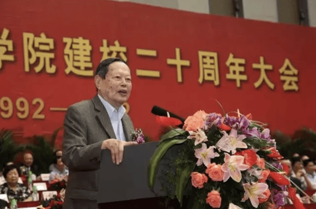 杨振宁为什么连续32年担任东莞理工学院名誉校长<strong></p>
<p>无链不币</strong>?