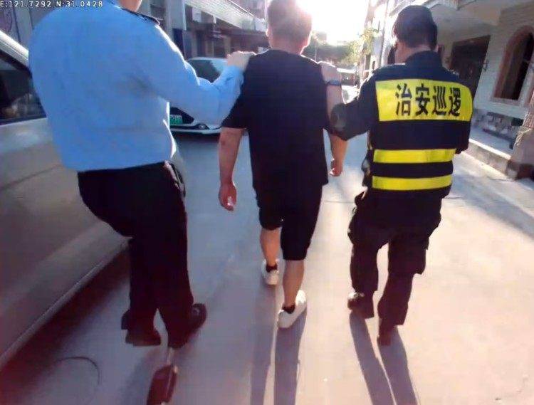 每月稳定收入8000多元却忍不住经常偷快递<strong></p>
<p>柚子币行情</strong>,上海一男子被刑拘