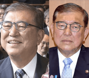 石破茂卸任当天<strong></p>
<p>柚子币行情</strong>，离开官邸时笑得合不拢嘴；此前吐槽当首相太累，没多少让人开心的事情