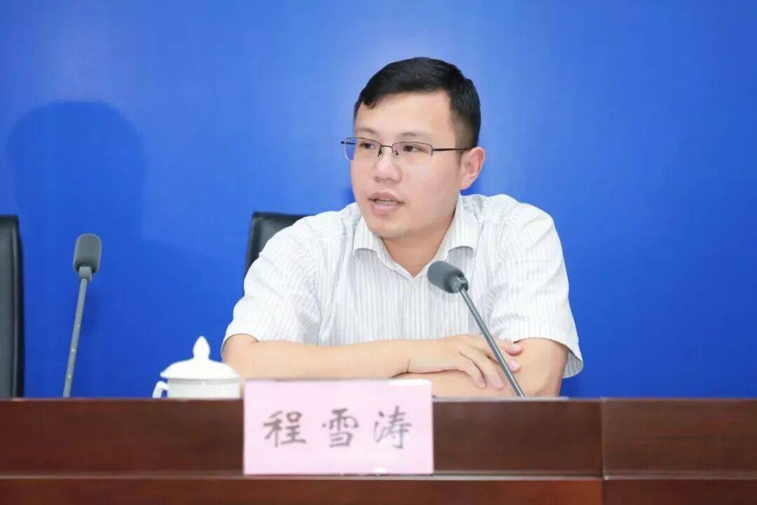 31岁升正处、36岁升副厅<strong></p>
<p>柚子币行情</strong>，“80后”程雪涛履新职