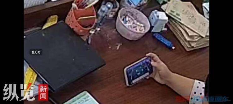 “湖南一老师被反映上课时玩手机麻将”<strong></p>
<p>柚子币行情</strong>,教育局回应:发生在两年前