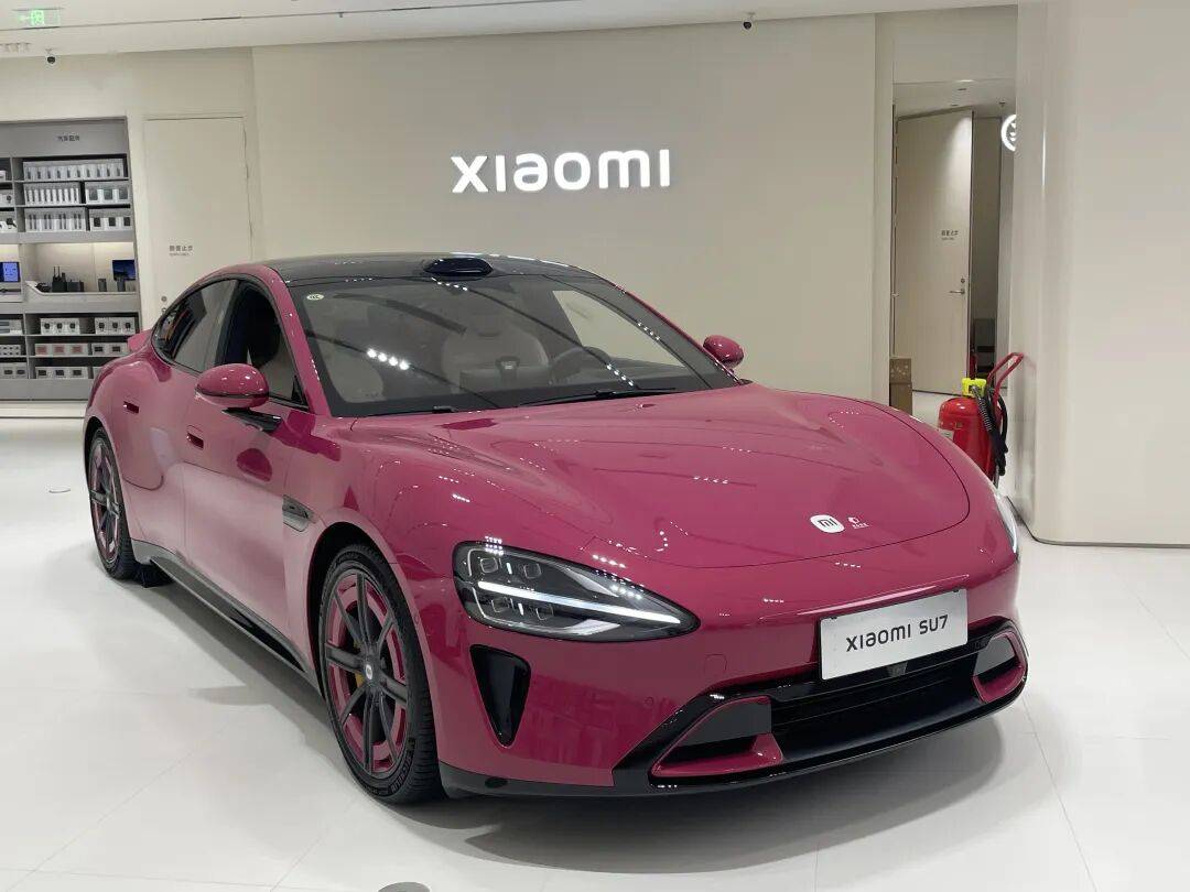 车轮飞滚十余米!武汉小米SU7断轴撞护栏<strong></p>
<p>柚子币行情</strong>,一月内两起脱落事故,官方回应仍含糊